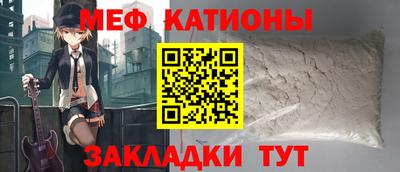 шишки Бузулук