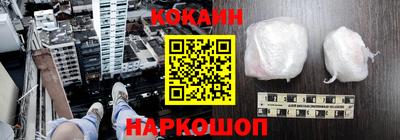 шишки Бузулук