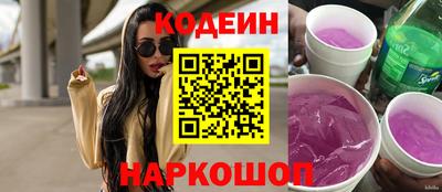шишки Бузулук