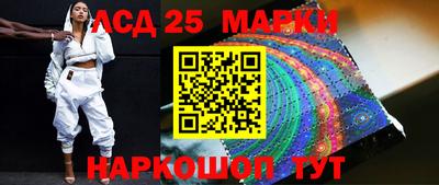 PSILOCYBIN Будённовск