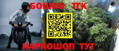 PSILOCYBIN Будённовск