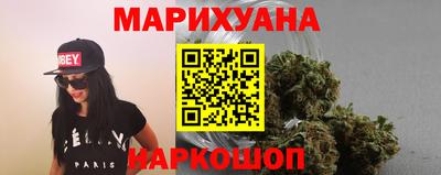 PSILOCYBIN Будённовск