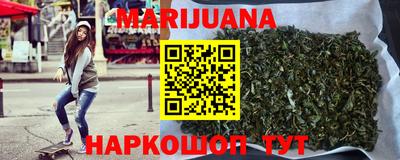 шишки Бузулук