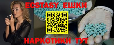 PSILOCYBIN Будённовск
