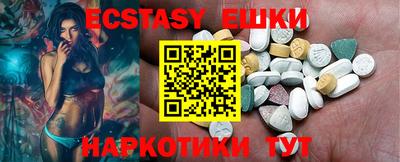 PSILOCYBIN Будённовск