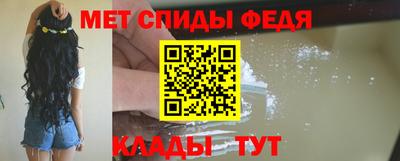PSILOCYBIN Будённовск
