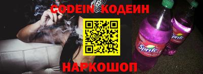 PSILOCYBIN Будённовск