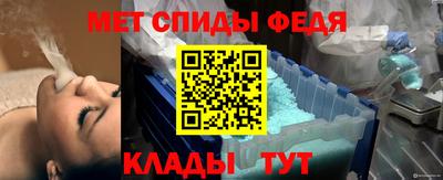 шишки Бузулук