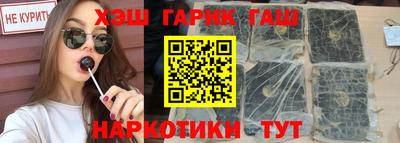 PSILOCYBIN Будённовск