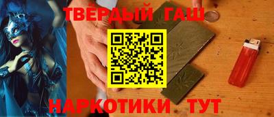 PSILOCYBIN Будённовск