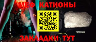 PSILOCYBIN Будённовск