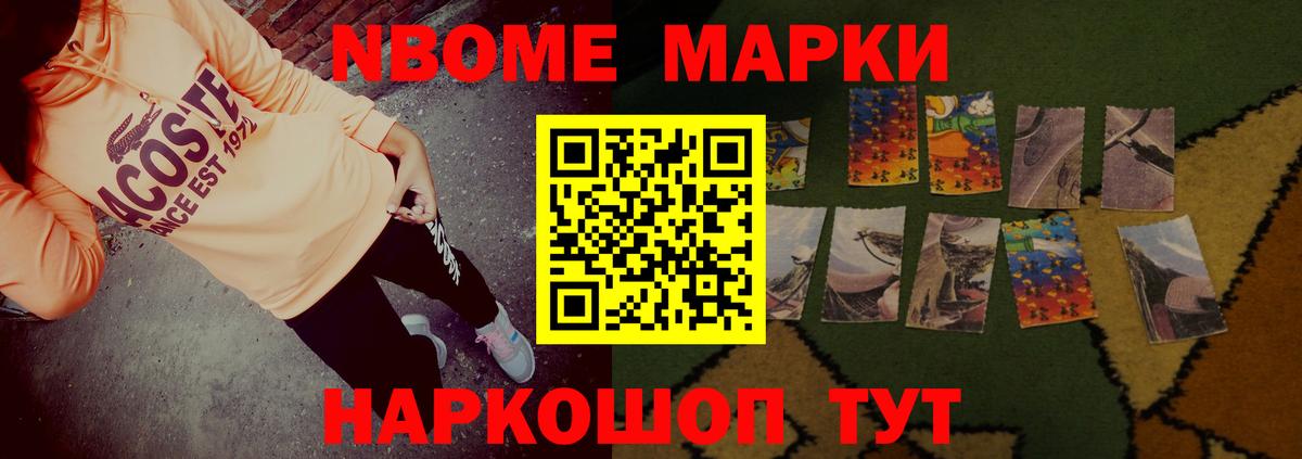 LSD-25 экстази ecstasy Красногорск